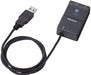 USB Input Tool 35 In L