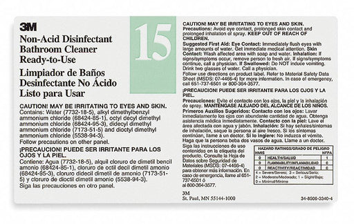 Secondary Label Black Green/White PK12