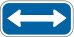 Arrow Supplemental Parking Sign 6 x 12 