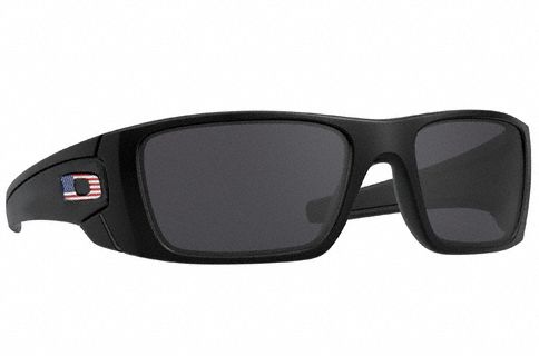 Safety Glasses Gray Black