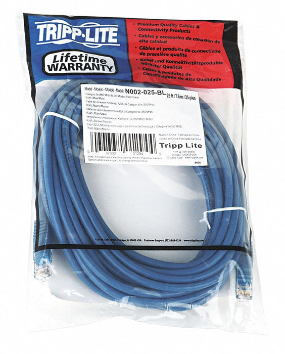 Molded Patch Cable Cat5E 25 ft Blue