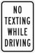Facility Sign 18 in x 12 in White