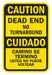 Traffic Sign 18 in x 12 in Yellow