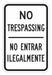 Rflctv No Trespassing Sign 18x12in Alum