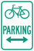Bicycle Parking Sign 18 x 12 