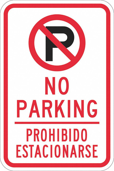 Fire Lane Parking Sign 18 x 12 