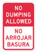 Rflctv No Dumping Allowed Sign 18x12in