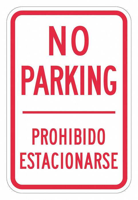No Parking Sign 18 x 12 