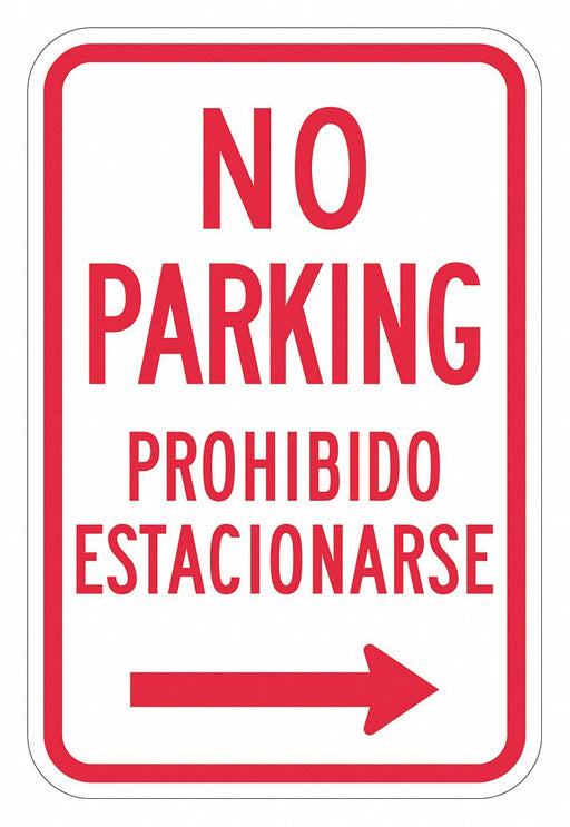 No Parking Sign 18 x 12 