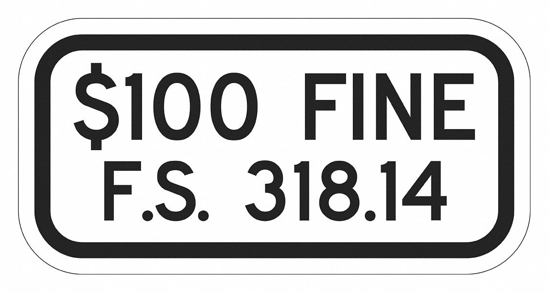 Fine Supplemental Parking Sign 6 x 12 