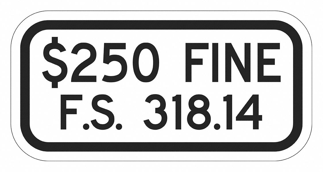 Fine Supplemental Parking Sign 6 x 12 
