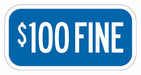 Fine Supplemental Parking Sign 6 x 12 