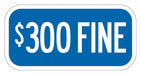 Fine Supplemental Parking Sign 6 x 12 
