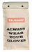 Glove Bag Beige Canvas 16 in