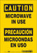 Safety Sign 7 in x 10 in Vinyl