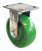 Plate Caster Rigid Polyurethane 5 5/8 H
