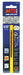 Jobber Bit 5/32 in Cobalt Steel