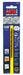 Jobber Bit 11/64 in Cobalt Steel