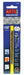 Jobber Bit 7/32 in Cobalt Steel