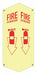 Fire Extinguisher Sign 18x8x3in Aluminum
