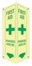 Safety Sign 18 in x 8 in x 3 in Aluminum