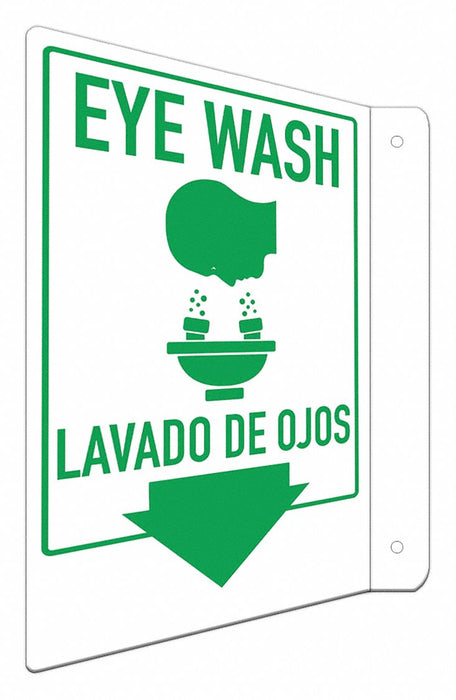 Safety Sign 12 in x 8 in Aluminum