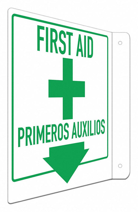 Safety Sign 12 in x 8 in Aluminum