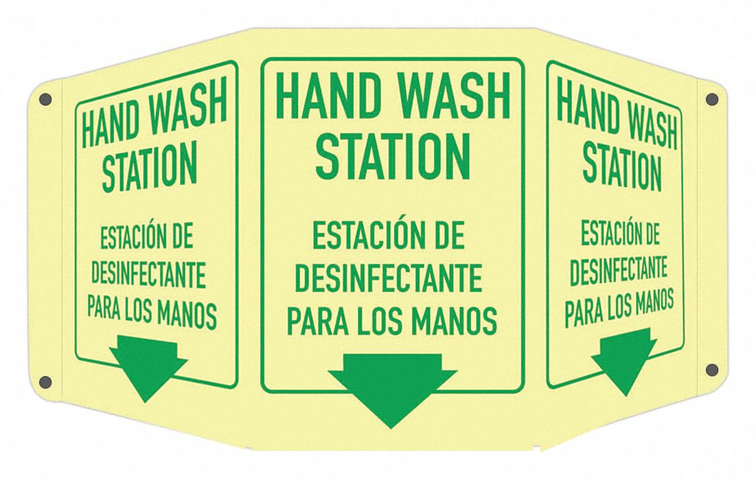 Safety Sign 10 in x 17 1/2 in Aluminum