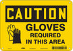 Safety Sign 7 in x 10 in Aluminum