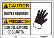Safety Sign 10 inx14 in Aluminum