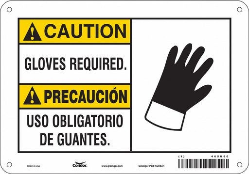 Safety Sign 7 inx10 in Polyethylene