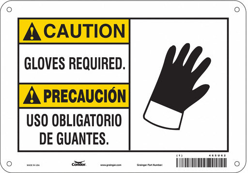 Safety Sign 7 inx10 in Vinyl