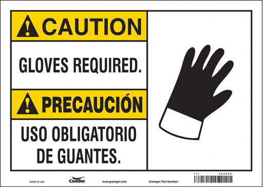 Safety Sign 10 inx14 in Vinyl