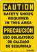 Safety Sign 14 inx10 in Aluminum