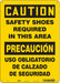 Safety Sign 14 in x 10 in Polyethylene