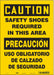 Safety Sign 14 inx10 in Vinyl