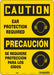 Safety Sign 14 inx10 in Polyethylene