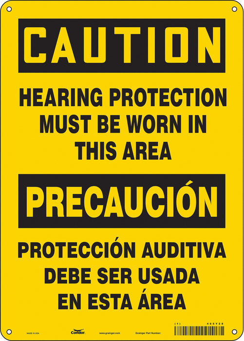 Safety Sign 14 inx10 in Aluminum