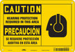 Safety Sign 7 in x 10 in Aluminum