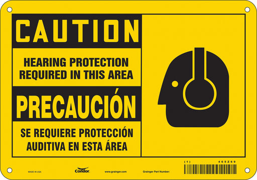 Safety Sign 7 in x 10 in Aluminum