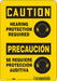 Safety Sign 10 inx7 in Aluminum