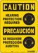 Safety Sign 14 inx10 in Polyethylene