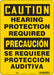 Safety Sign 14 in x 10 in Aluminum