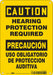 Safety Sign 10 in x 7 in Aluminum