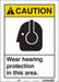 Safety Sign 14 in x 10 in Vinyl