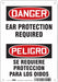 Safety Sign 10 inx7 in Aluminum