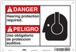 Safety Sign 7 in x 10 in Aluminum