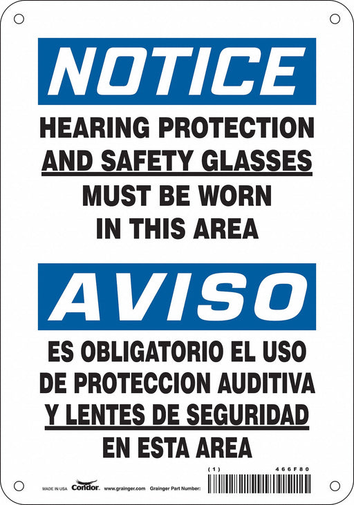 Safety Sign 10 inx7 in Aluminum