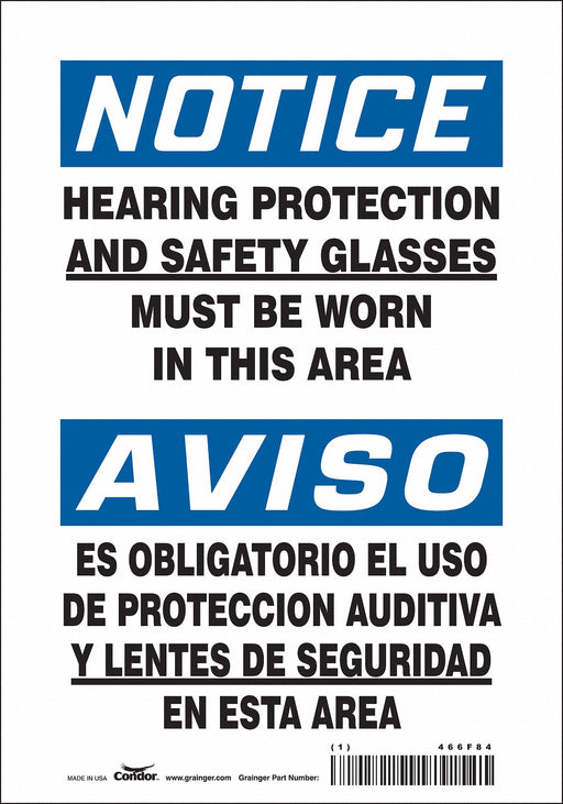 Safety Sign 10 inx7 in Vinyl