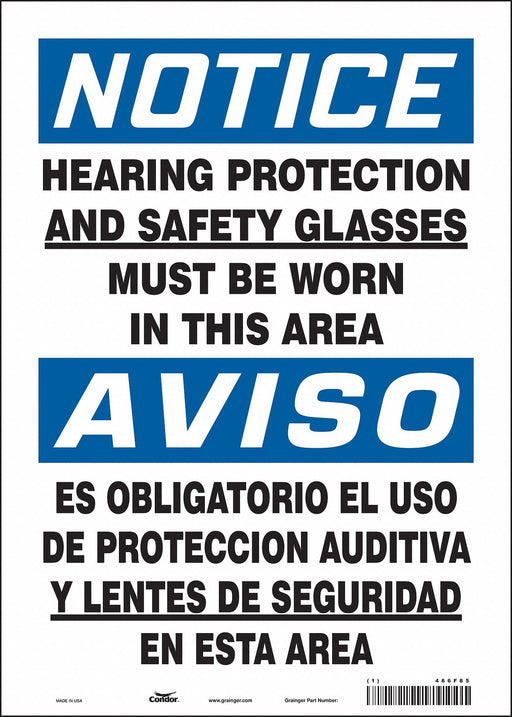 Safety Sign 14 inx10 in Vinyl
